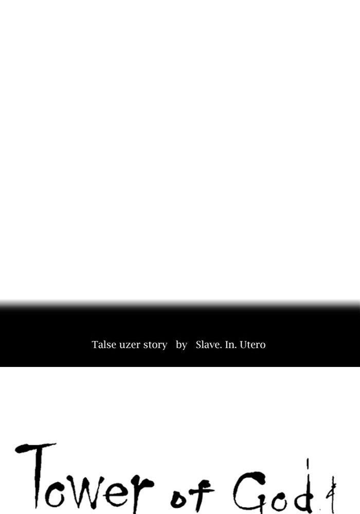 Tòa Tháp Bí Ẩn 2 Chap 215 - Next Chap 216