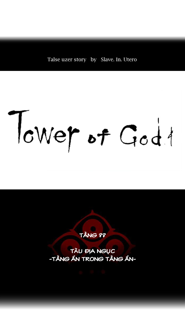 Tòa Tháp Bí Ẩn 2 Chap 276 - Next Chap 277