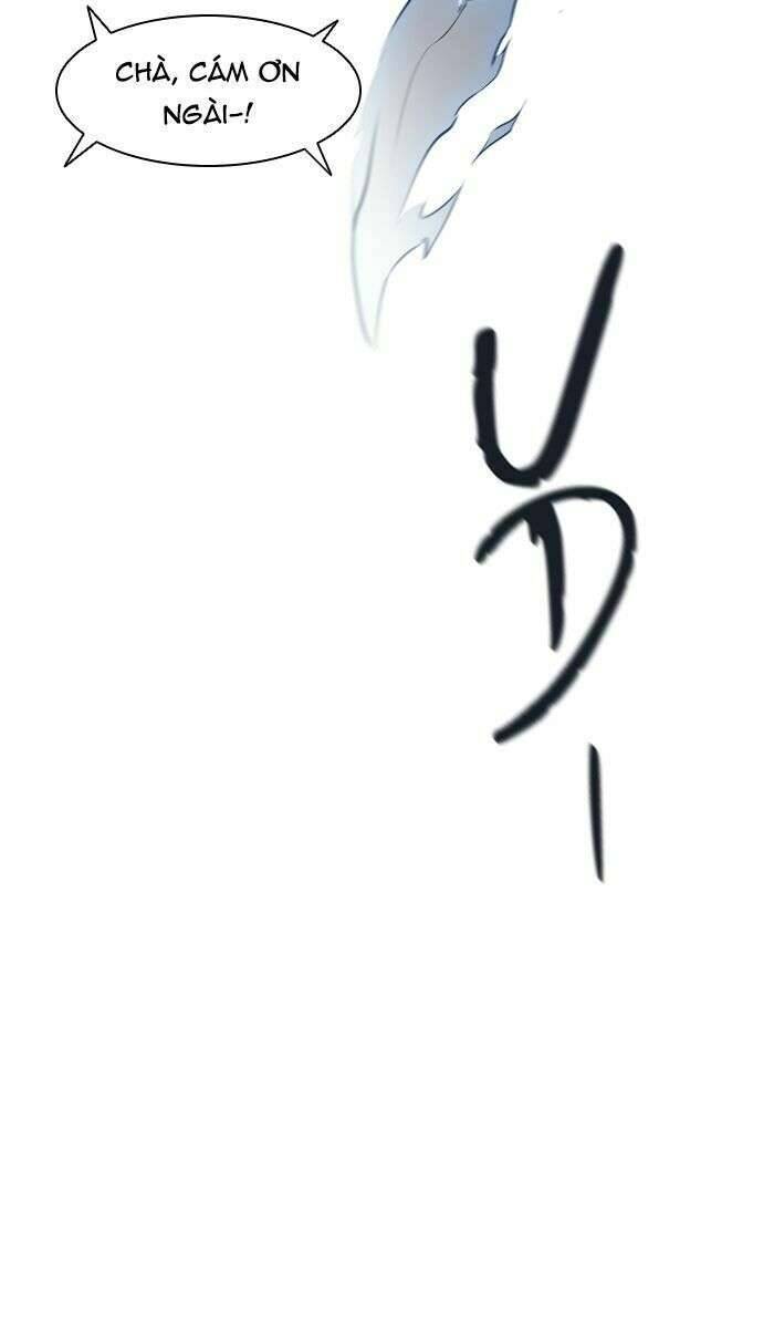 Tòa Tháp Bí Ẩn 2 Chap 429 - Next Chap 430