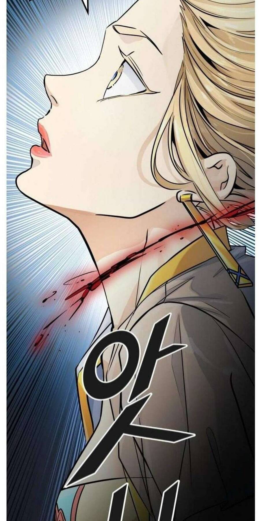 Tòa Tháp Bí Ẩn 2 Chap 507 - Next Chap 508