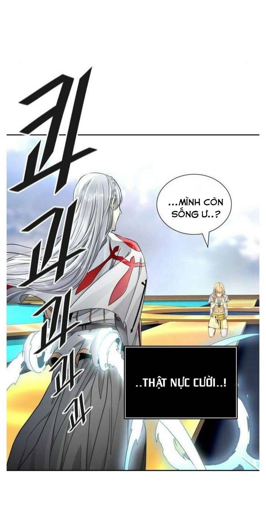 Tòa Tháp Bí Ẩn 2 Chap 507 - Next Chap 508