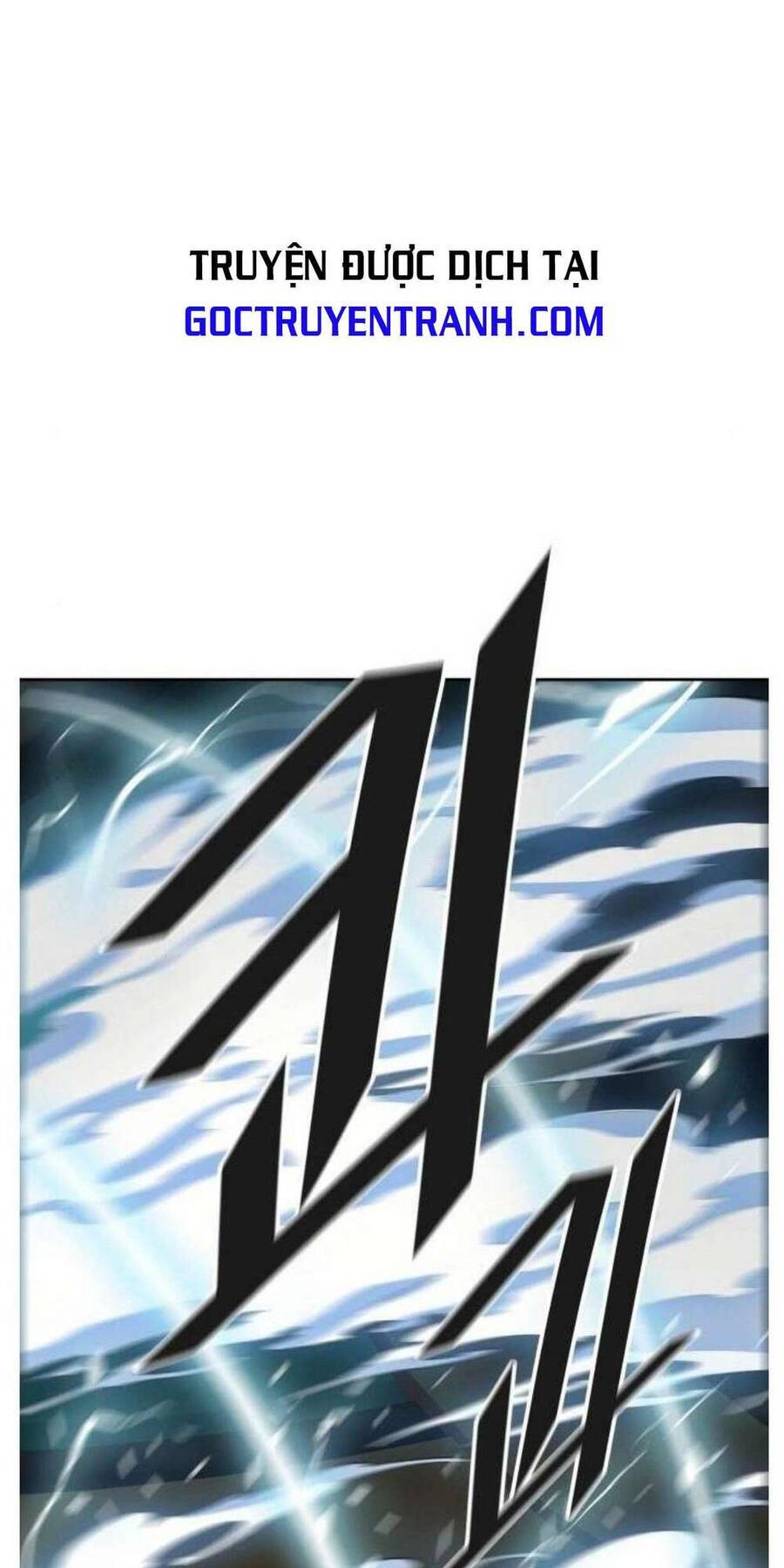 Tòa Tháp Bí Ẩn 2 Chap 507 - Next Chap 508