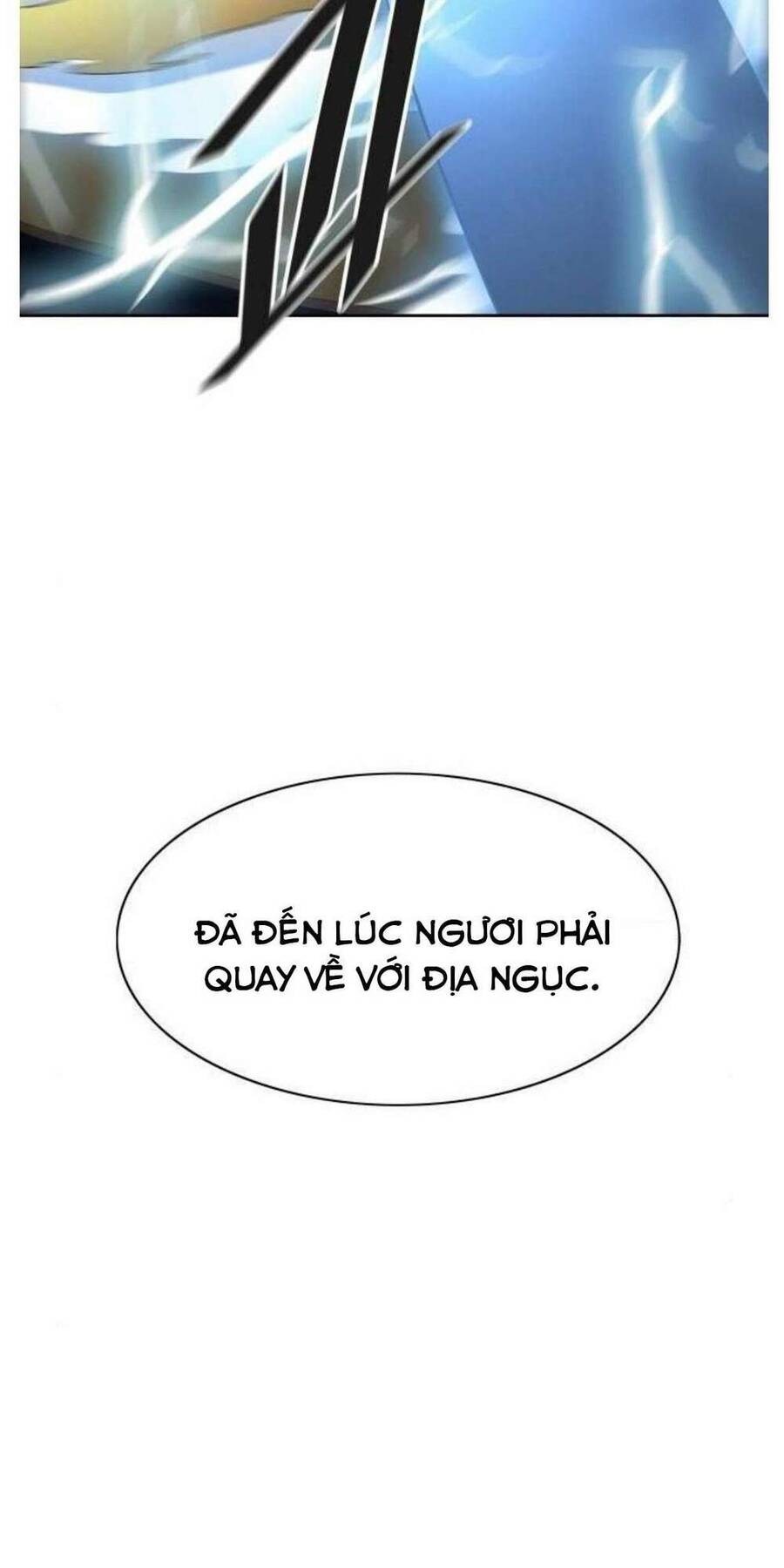 Tòa Tháp Bí Ẩn 2 Chap 507 - Next Chap 508