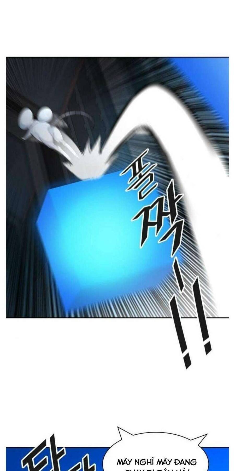 Tòa Tháp Bí Ẩn 2 Chap 507 - Next Chap 508