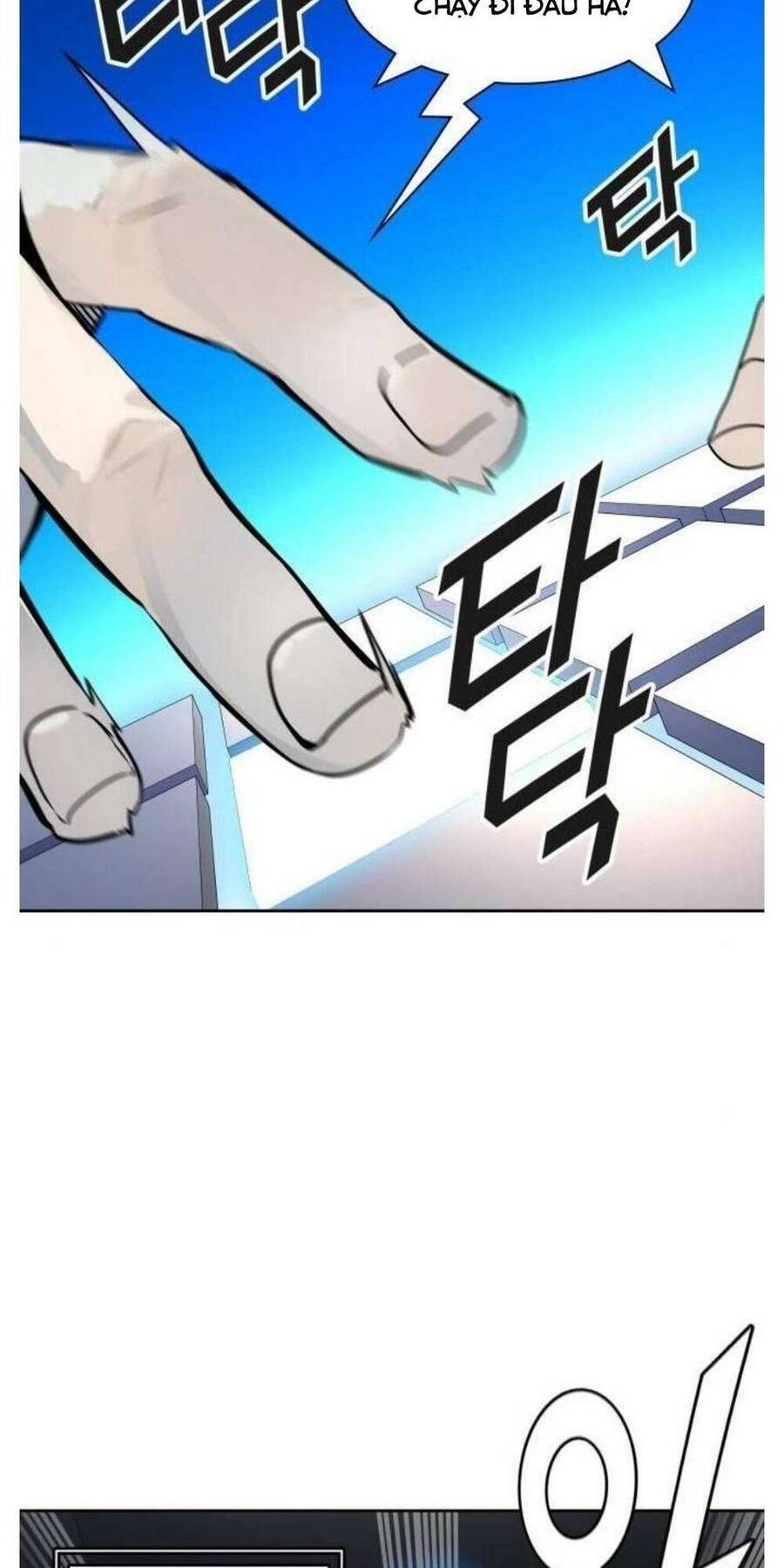 Tòa Tháp Bí Ẩn 2 Chap 507 - Next Chap 508