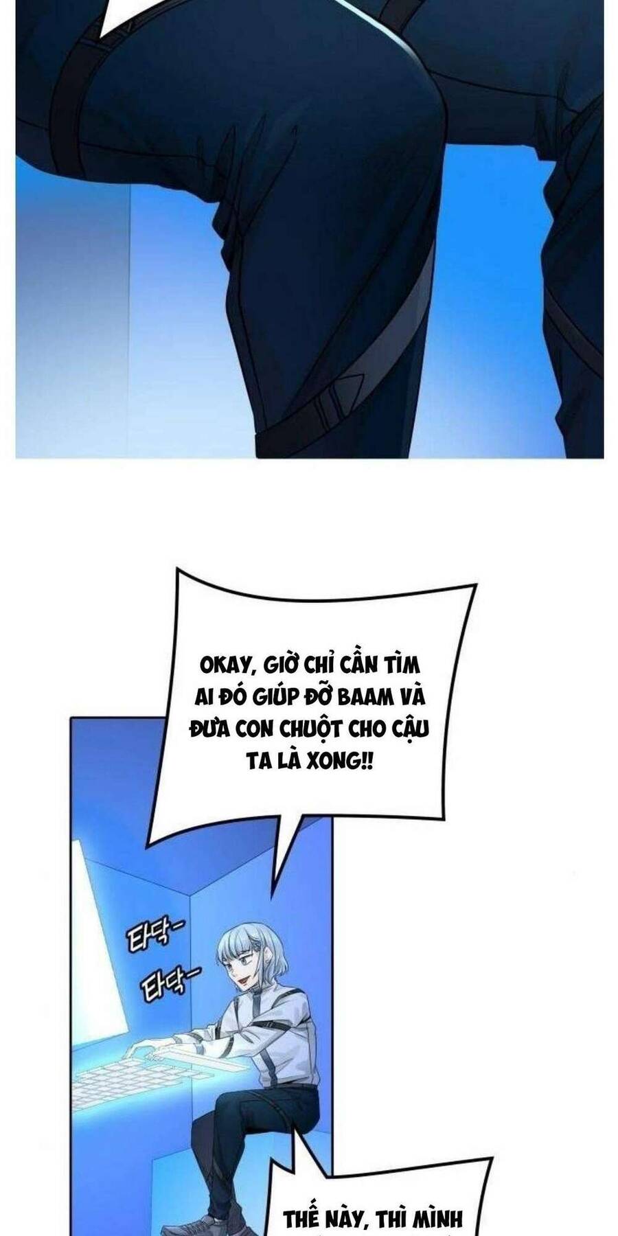 Tòa Tháp Bí Ẩn 2 Chap 507 - Next Chap 508
