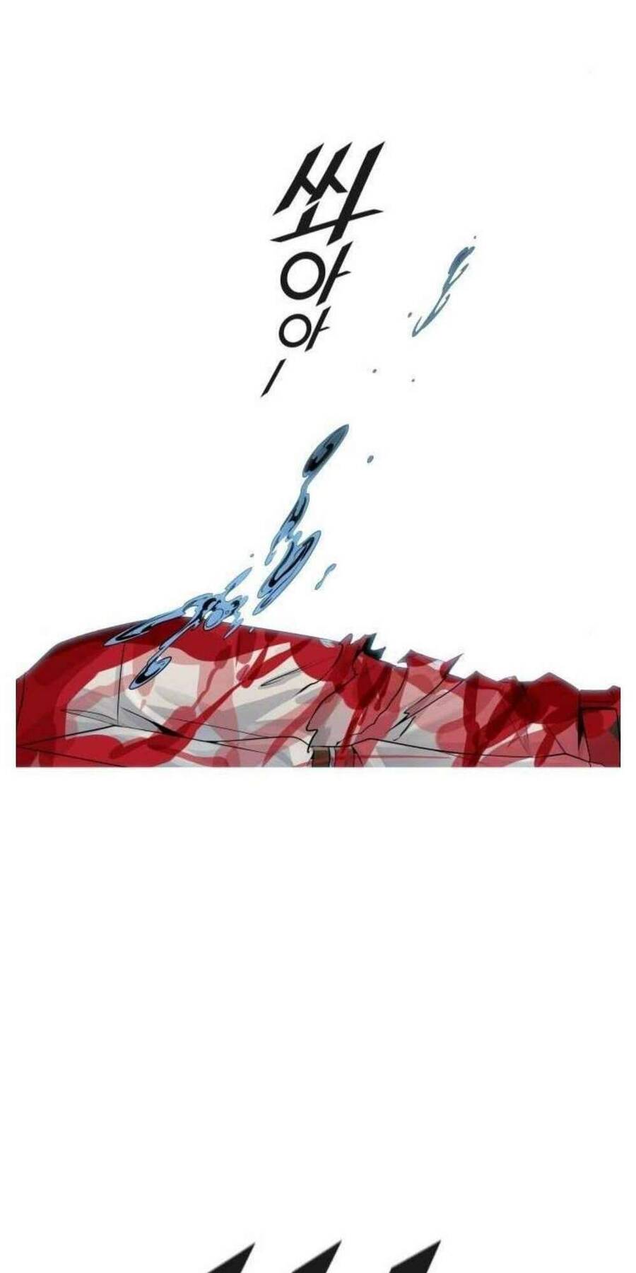Tòa Tháp Bí Ẩn 2 Chap 507 - Next Chap 508