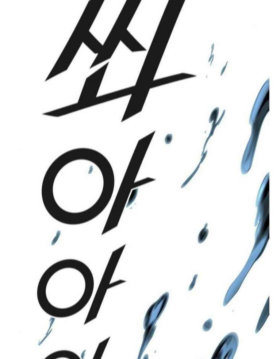 Tòa Tháp Bí Ẩn 2 Chap 507 - Next Chap 508