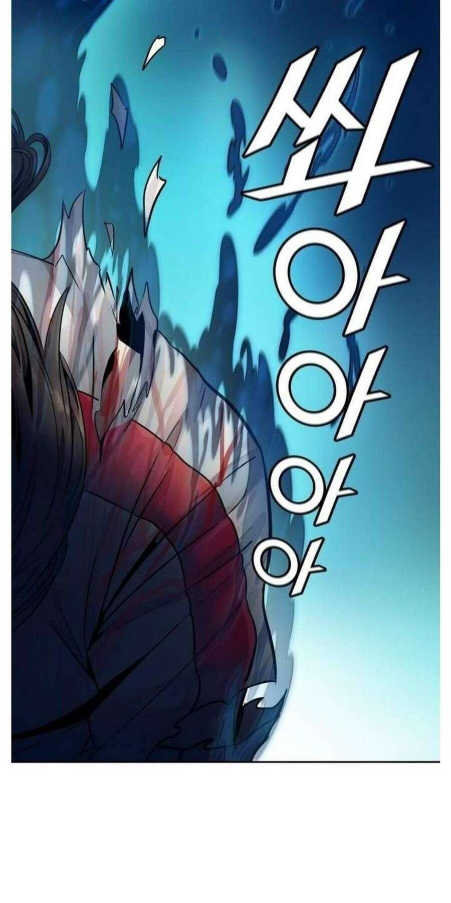 Tòa Tháp Bí Ẩn 2 Chap 507 - Next Chap 508