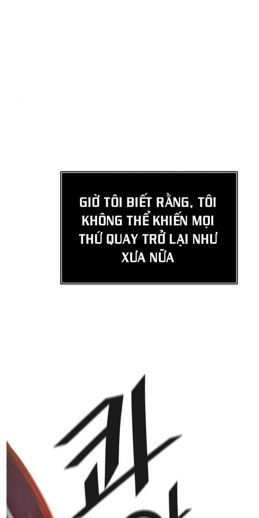 Tòa Tháp Bí Ẩn 2 Chap 507 - Next Chap 508