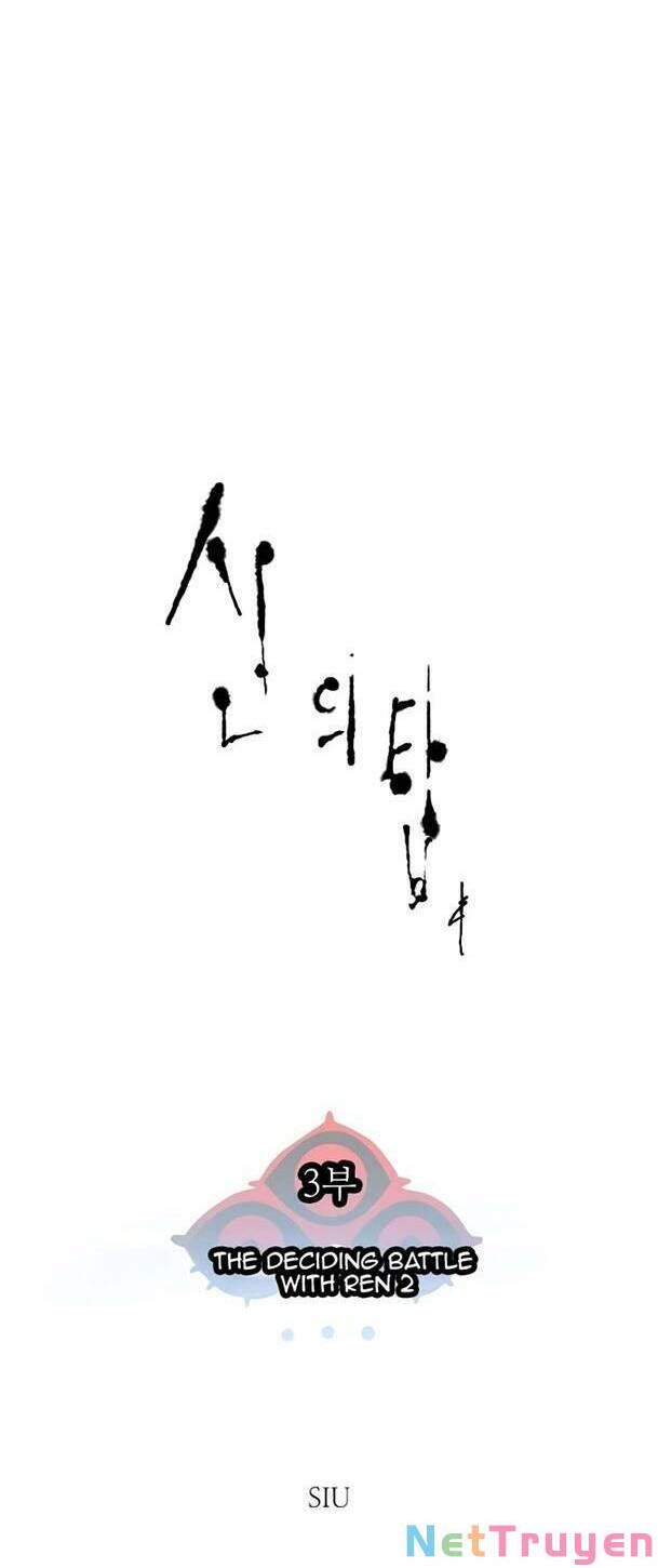 Tòa Tháp Bí Ẩn 2 Chap 560 - Next Chap 561