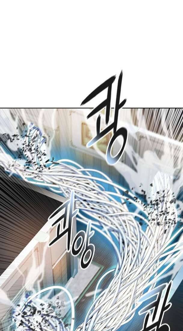 Tòa Tháp Bí Ẩn 2 Chap 568 - Next Chap 569