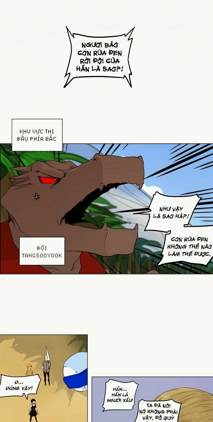 Tòa Tháp Bí Ẩn Chap 165 - Next Chap 166