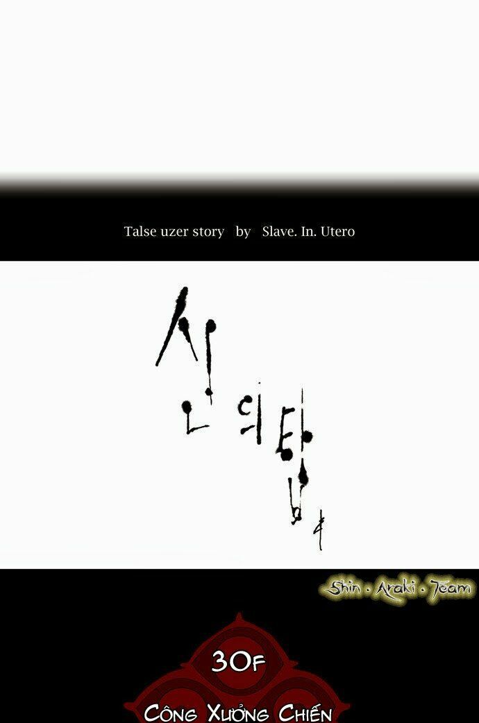 Tòa Tháp Bí Ẩn Chap 165 - Next Chap 166