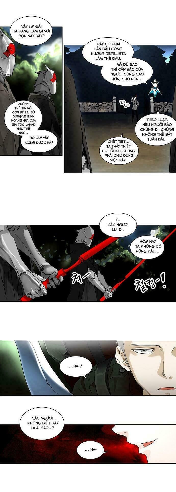Tòa Tháp Bí Ẩn Chap 193 - Next Chap 194