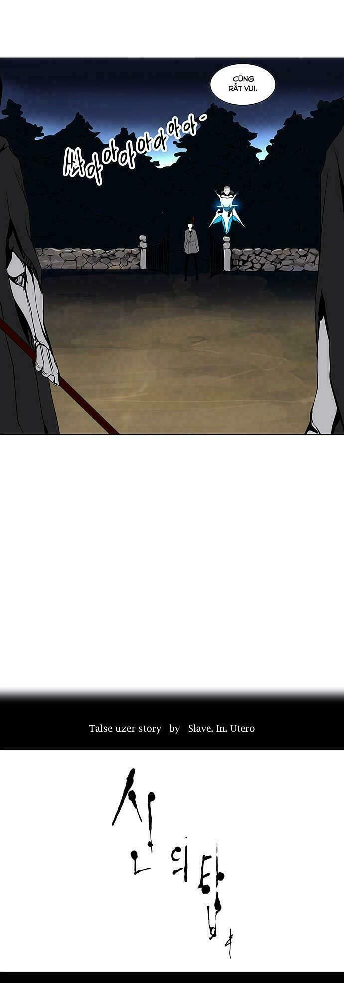 Tòa Tháp Bí Ẩn Chap 193 - Next Chap 194