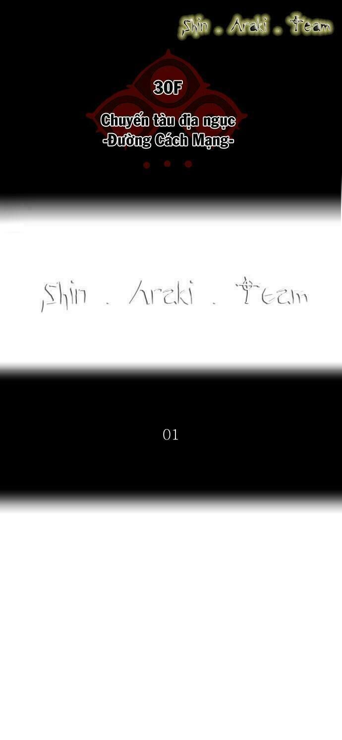 Tòa Tháp Bí Ẩn Chap 193 - Next Chap 194