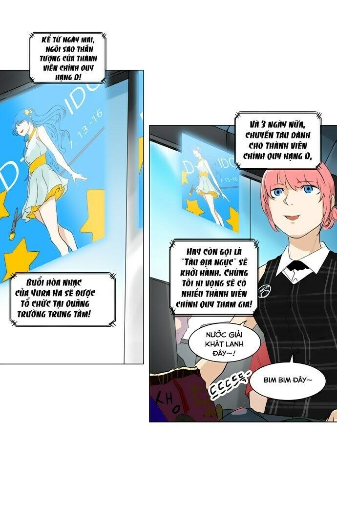 Tòa Tháp Bí Ẩn Chap 194 - Next Chap 195