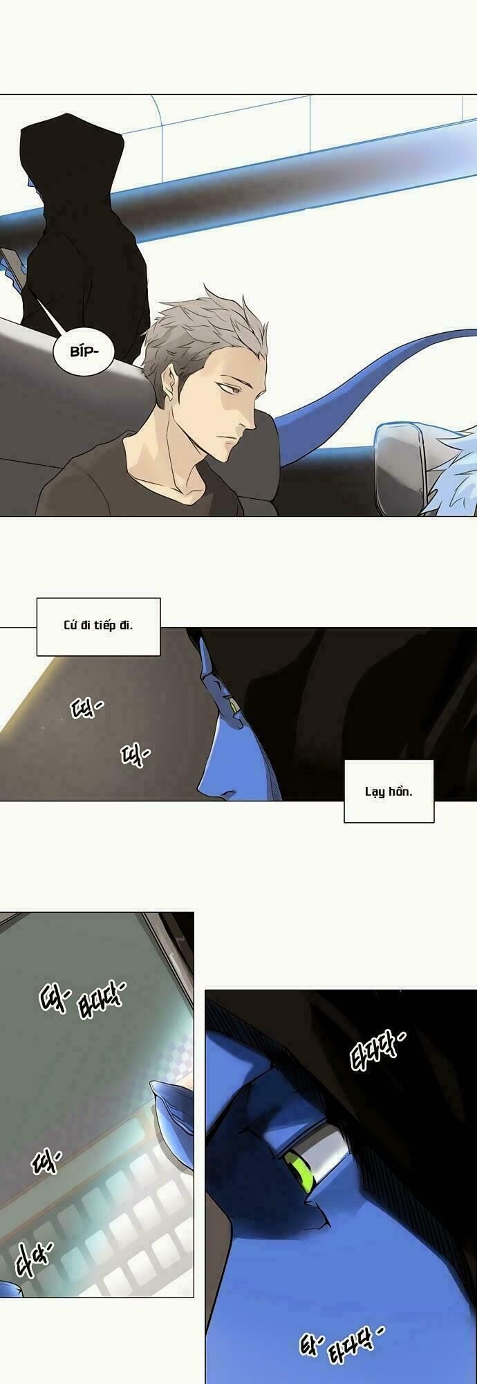Tòa Tháp Bí Ẩn Chap 195 - Next Chap 196