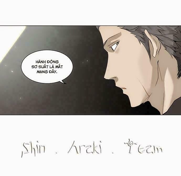 Tòa Tháp Bí Ẩn Chap 195 - Next Chap 196
