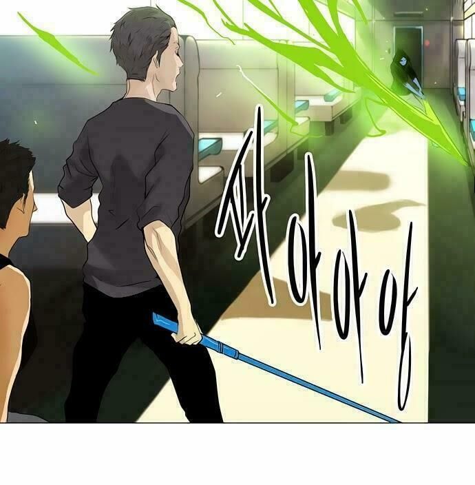 Tòa Tháp Bí Ẩn Chap 195 - Next Chap 196