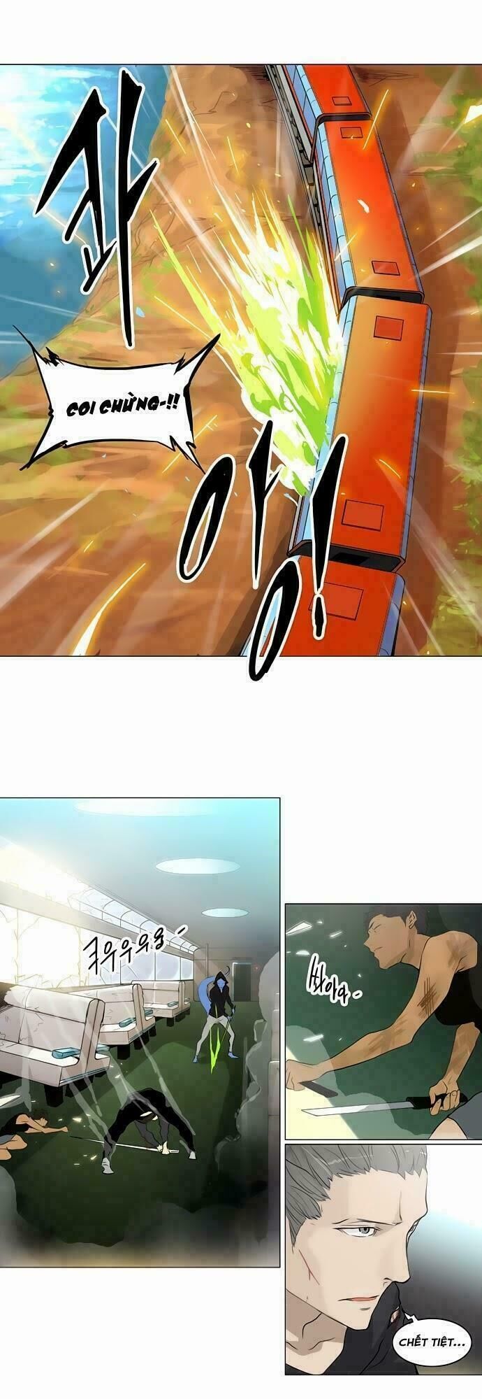 Tòa Tháp Bí Ẩn Chap 195 - Next Chap 196