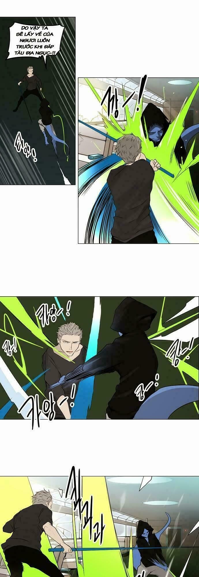 Tòa Tháp Bí Ẩn Chap 195 - Next Chap 196