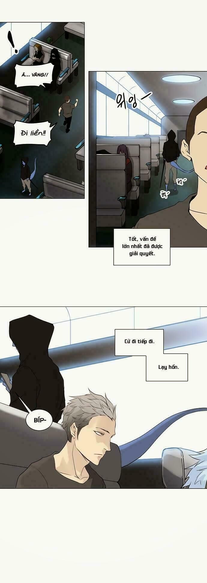 Tòa Tháp Bí Ẩn Chap 195 - Next Chap 196