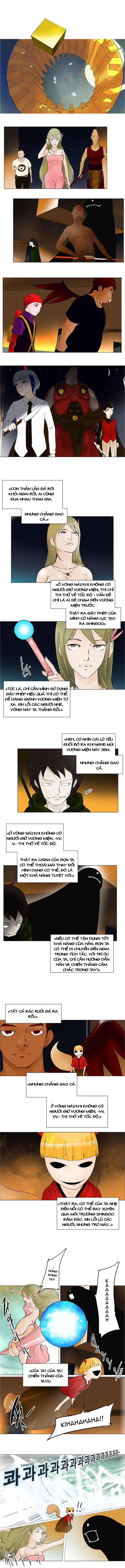 Tòa Tháp Bí Ẩn Chap 21 - Next Chap 22