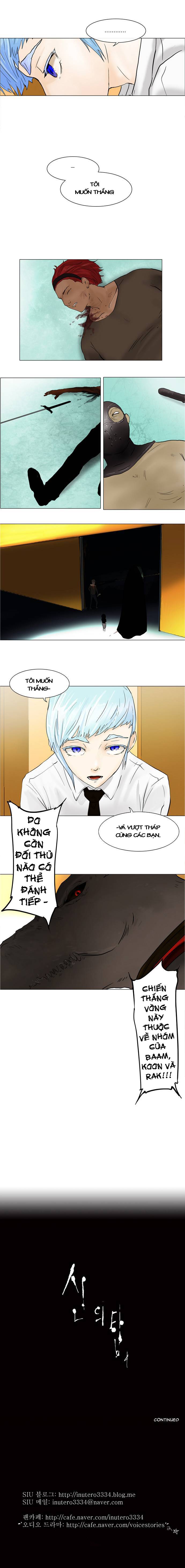 Tòa Tháp Bí Ẩn Chap 23 - Next Chap 24