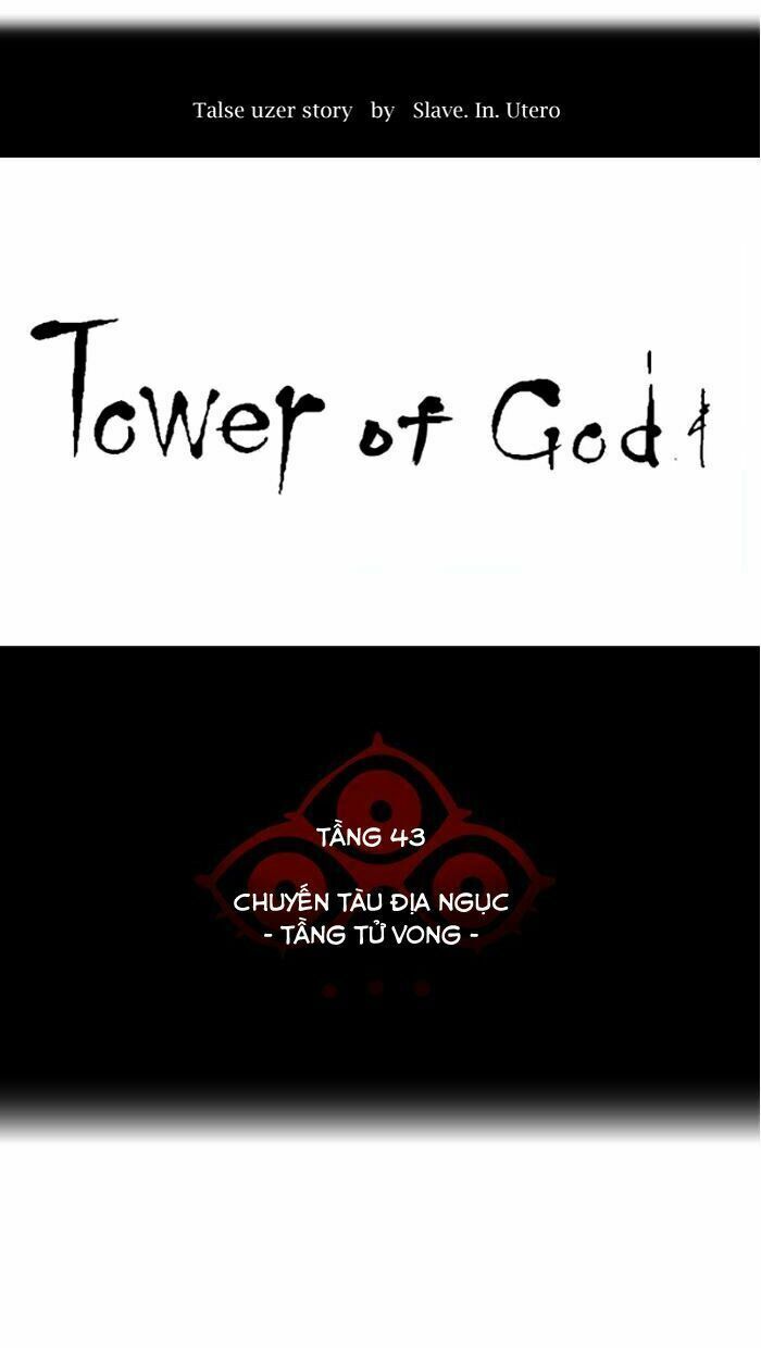 Tòa Tháp Bí Ẩn Chap 330 - Next Chap 331