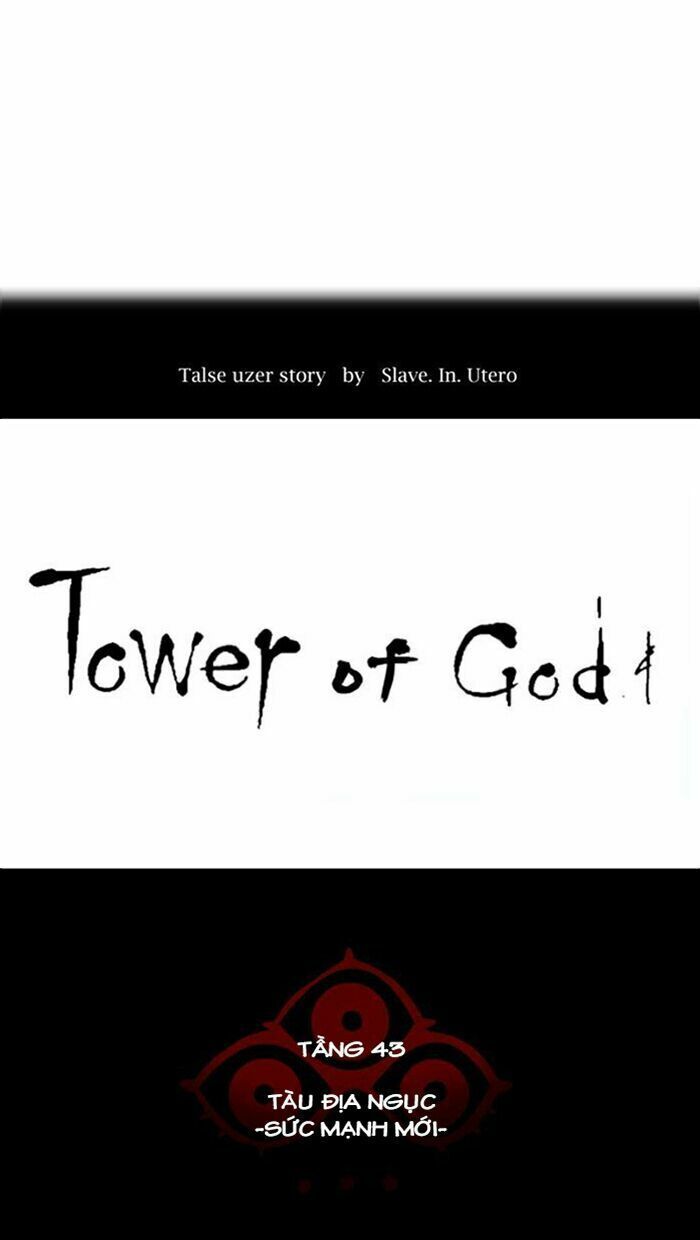 Tòa Tháp Bí Ẩn Chap 342 - Next Chap 343