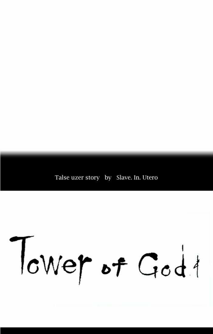 Tòa Tháp Bí Ẩn Chap 343 - Next Chap 344