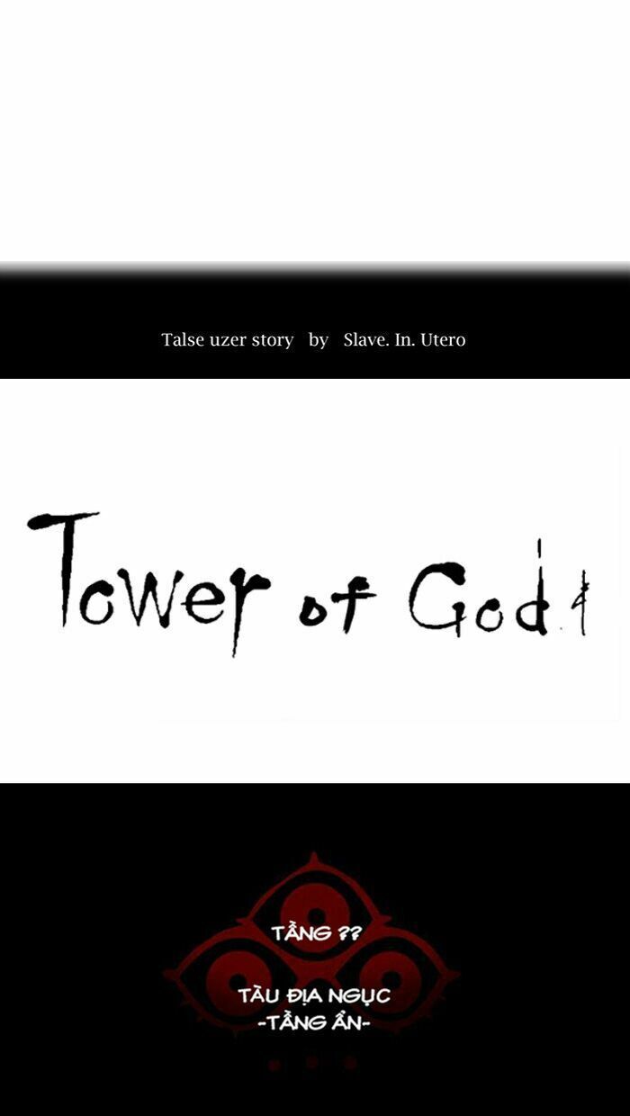 Tòa Tháp Bí Ẩn Chap 349 - Next Chap 350