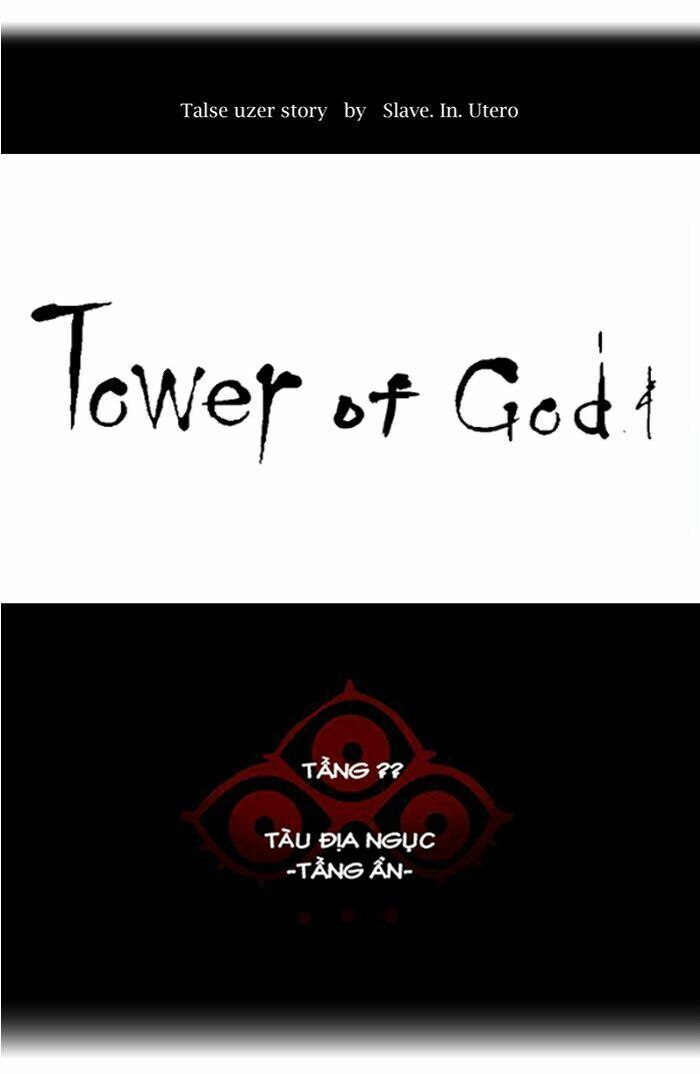 Tòa Tháp Bí Ẩn Chap 350 - Next Chap 351