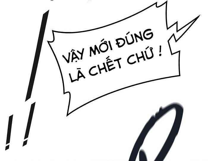Tòa Tháp Bí Ẩn Chap 474 - Next Chap 475