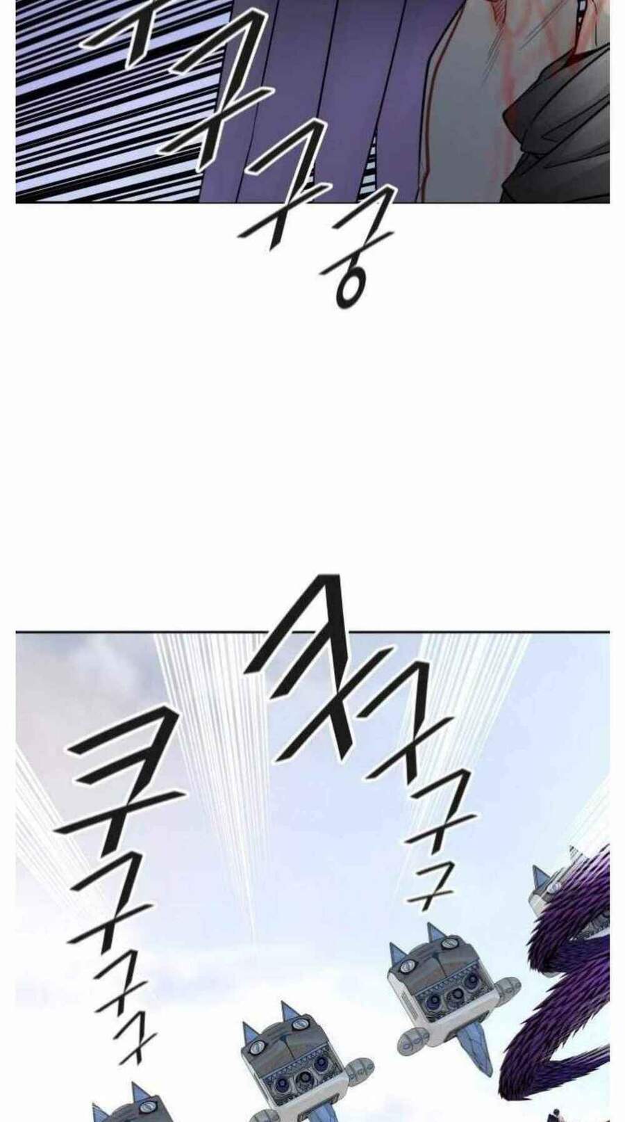 Tòa Tháp Bí Ẩn Chap 503 - Next Chap 504