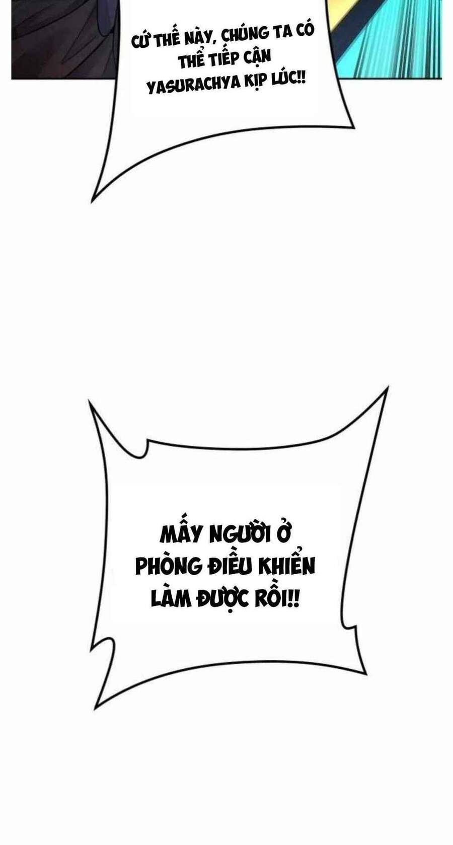 Tòa Tháp Bí Ẩn Chap 503 - Next Chap 504