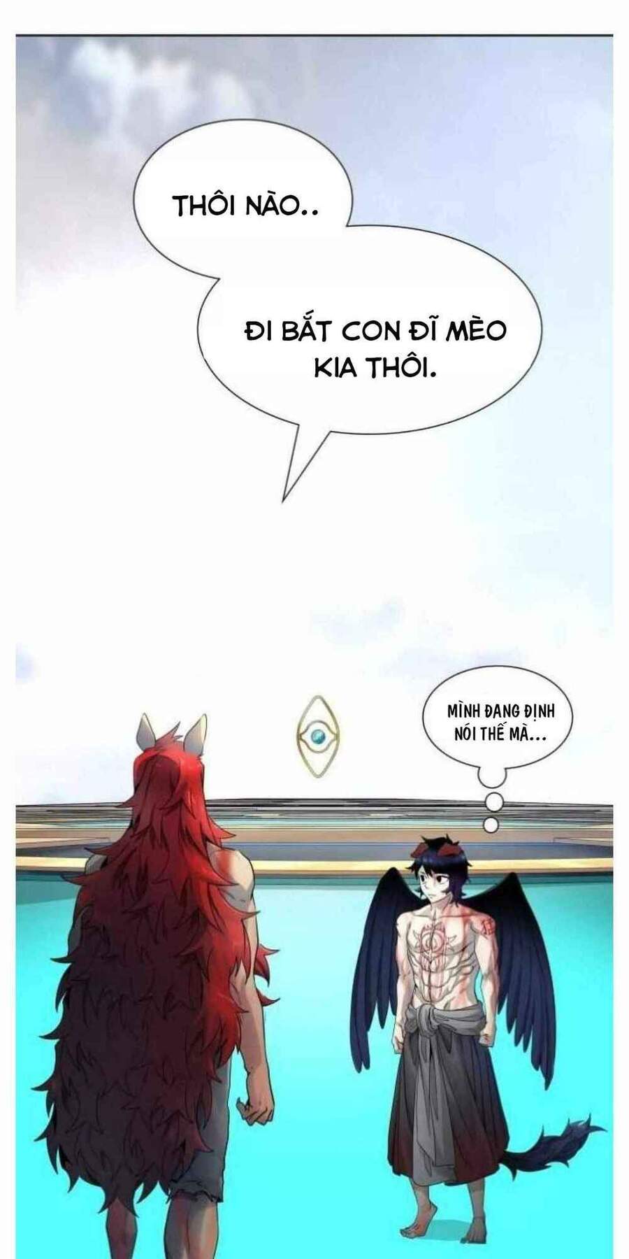 Tòa Tháp Bí Ẩn Chap 503 - Next Chap 504