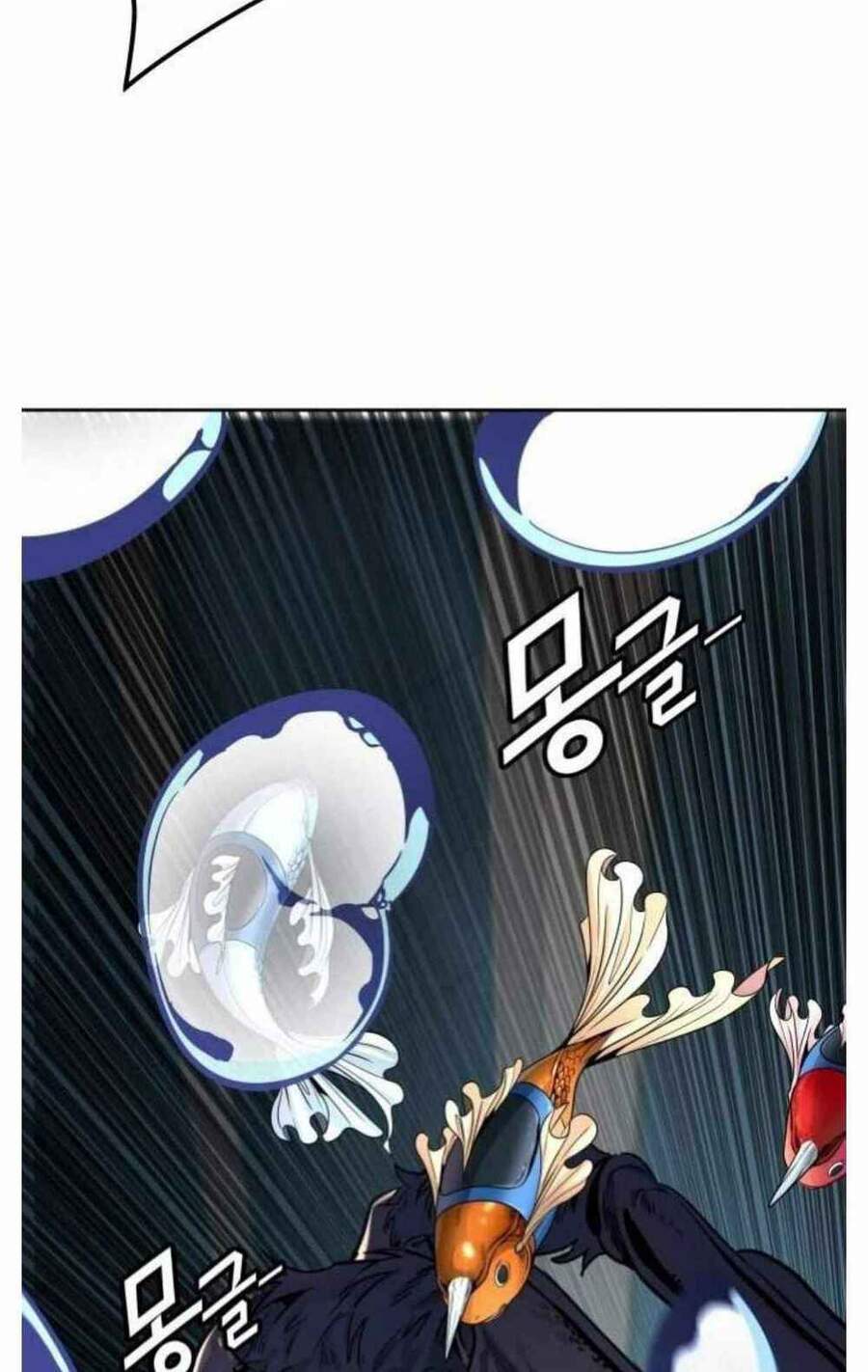 Tòa Tháp Bí Ẩn Chap 503 - Next Chap 504