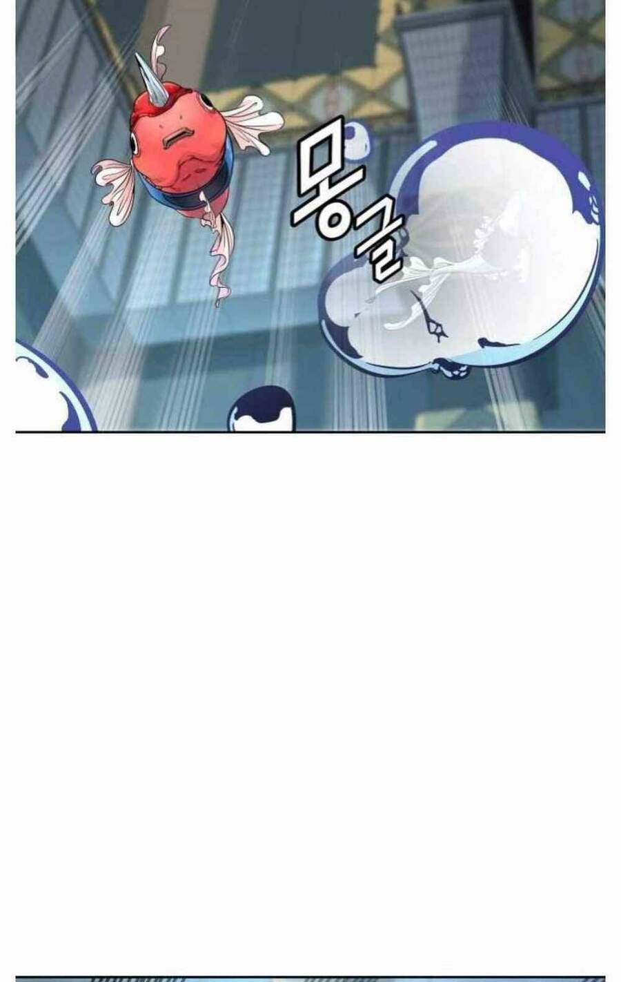 Tòa Tháp Bí Ẩn Chap 503 - Next Chap 504