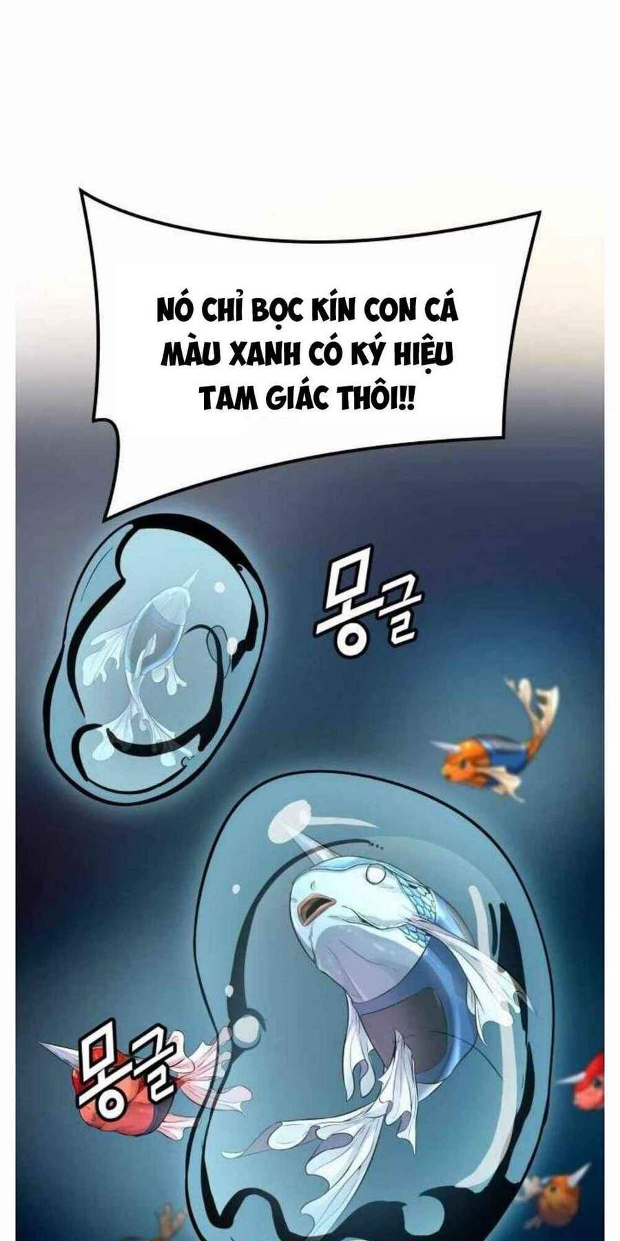 Tòa Tháp Bí Ẩn Chap 503 - Next Chap 504