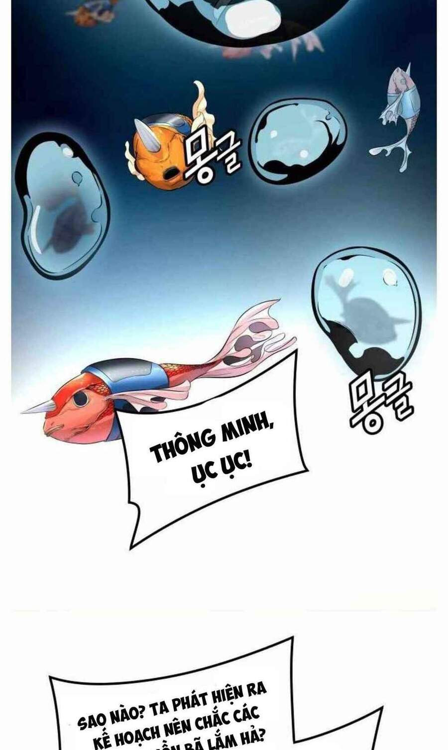Tòa Tháp Bí Ẩn Chap 503 - Next Chap 504