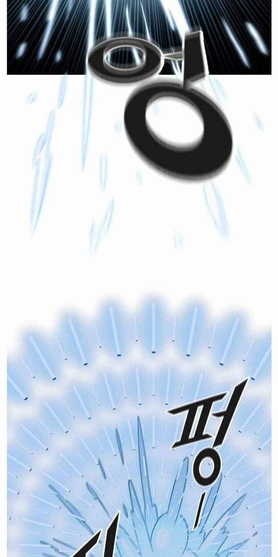 Tòa Tháp Bí Ẩn Chap 503 - Next Chap 504
