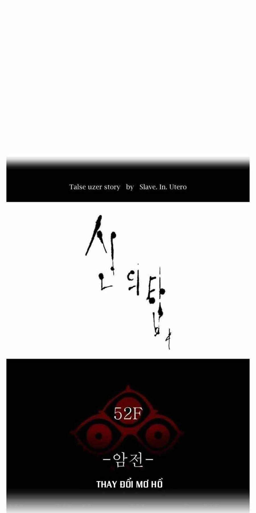 Tòa Tháp Bí Ẩn Chap 503 - Next Chap 504