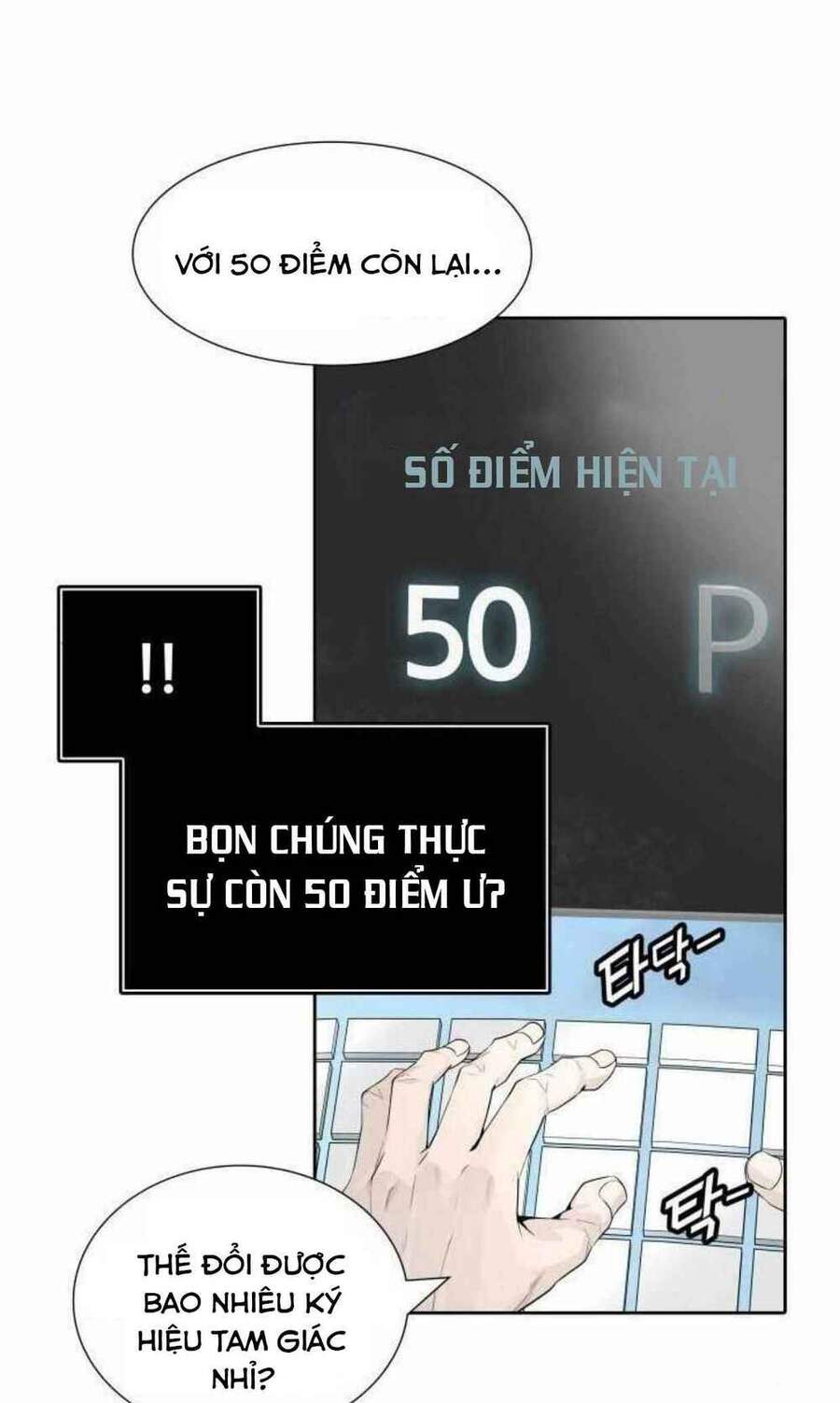 Tòa Tháp Bí Ẩn Chap 503 - Next Chap 504