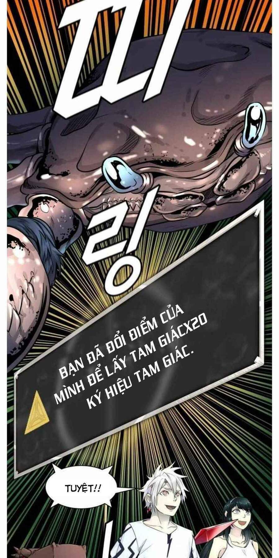 Tòa Tháp Bí Ẩn Chap 503 - Next Chap 504