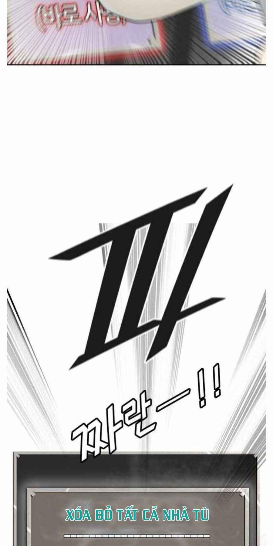 Tòa Tháp Bí Ẩn Chap 503 - Next Chap 504
