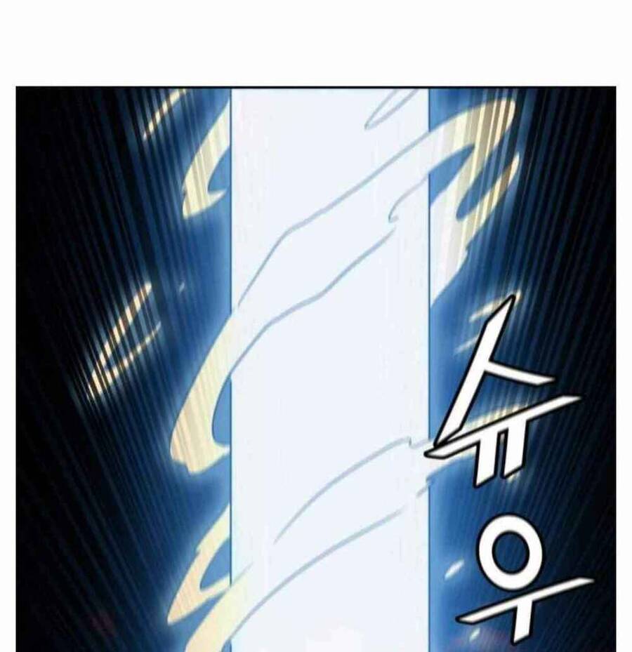 Tòa Tháp Bí Ẩn Chap 504 - Next Chap 505