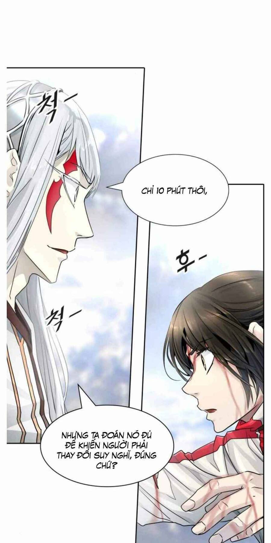 Tòa Tháp Bí Ẩn Chap 504 - Next Chap 505